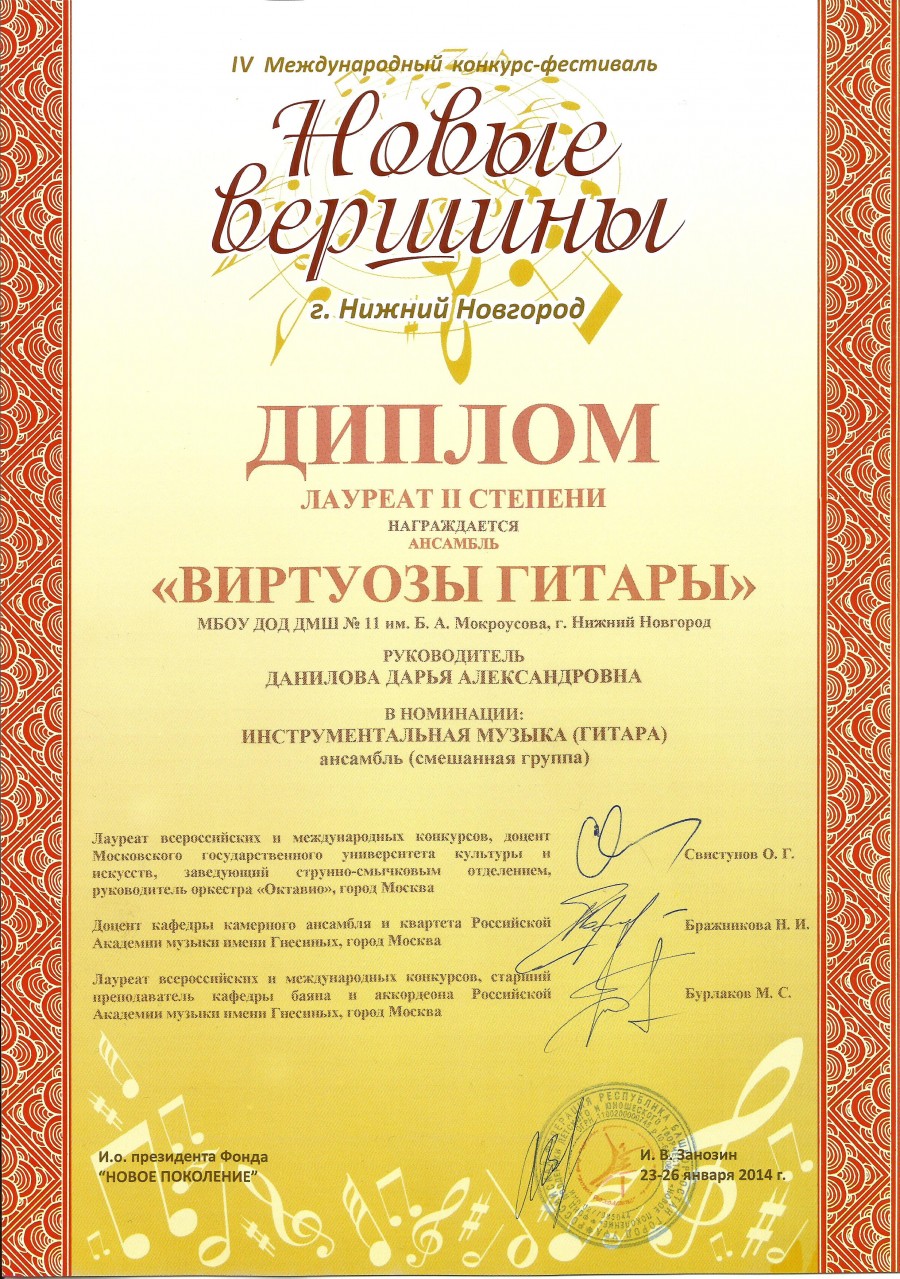 С днем рождения марьям в картинках С днем рождения марьям в картинках
